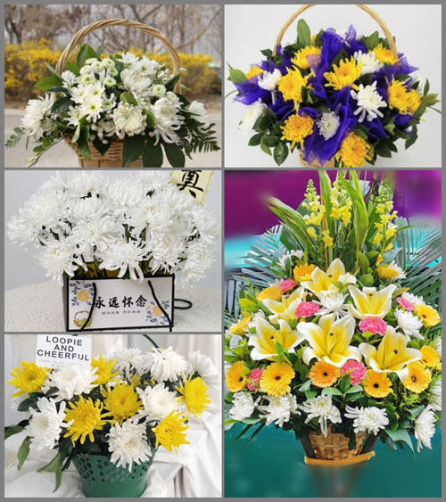 贵州毕节市纳雍县厍东关乡白事提篮配送